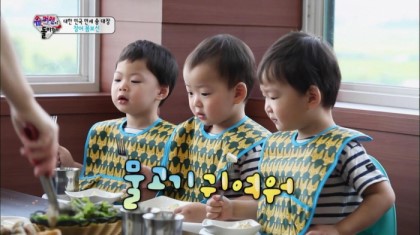 북경원 이미지