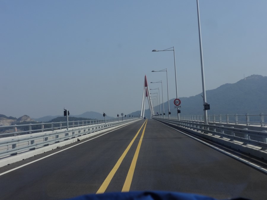 교동들녘 이미지