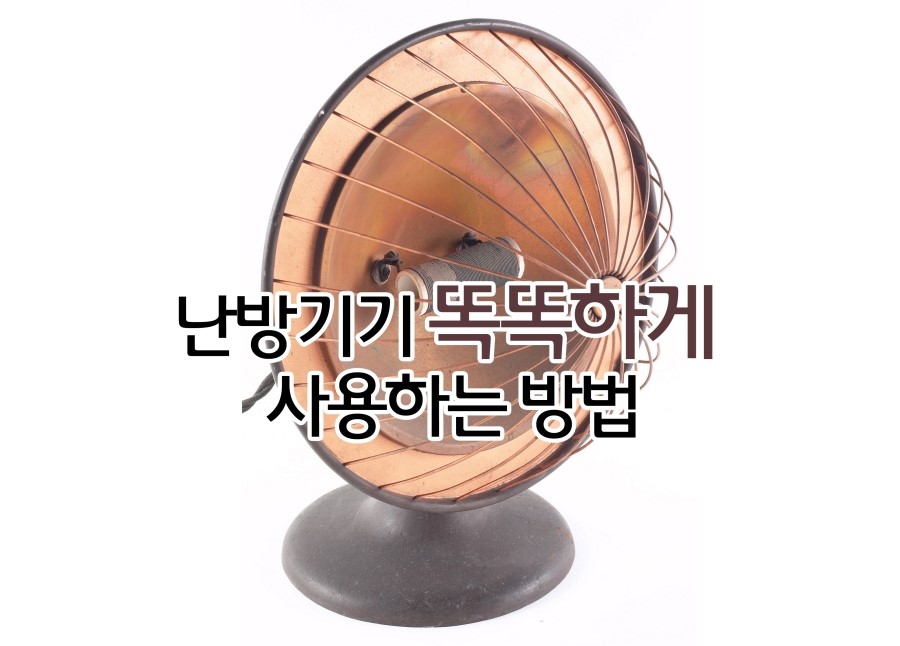 대양냉장 이미지