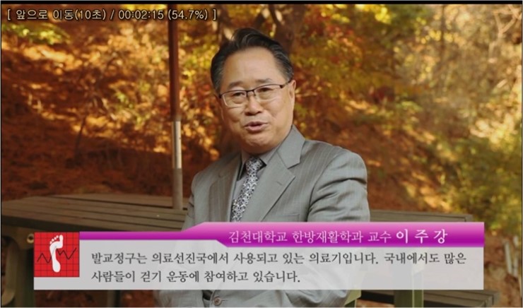 알즈너대한 이미지