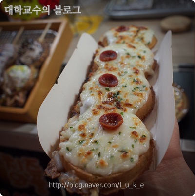 킹플 이미지