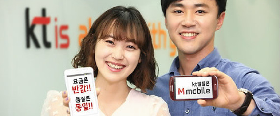 세븐통신 이미지