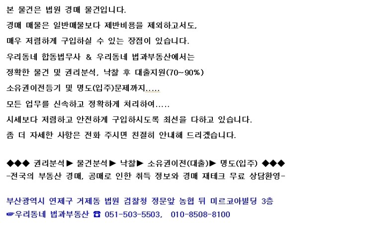 약수터주유소 이미지