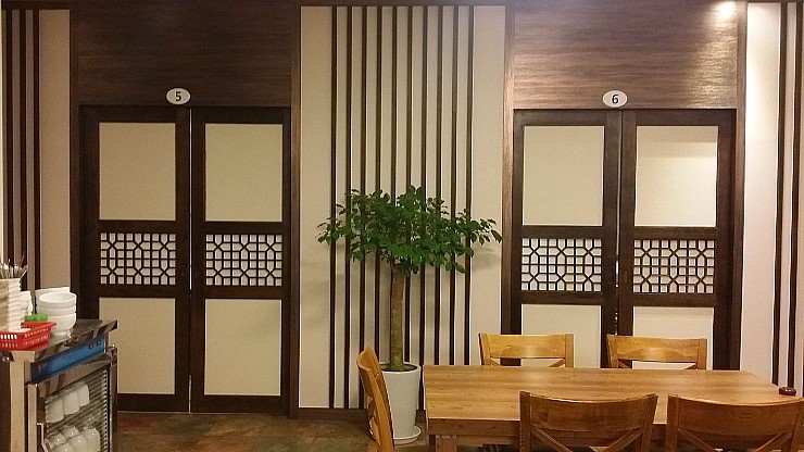 서리원 이미지
