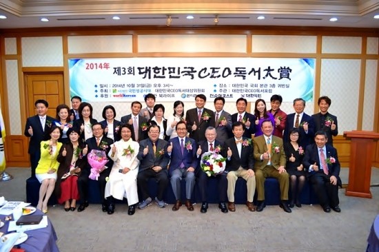 지이씨 이미지