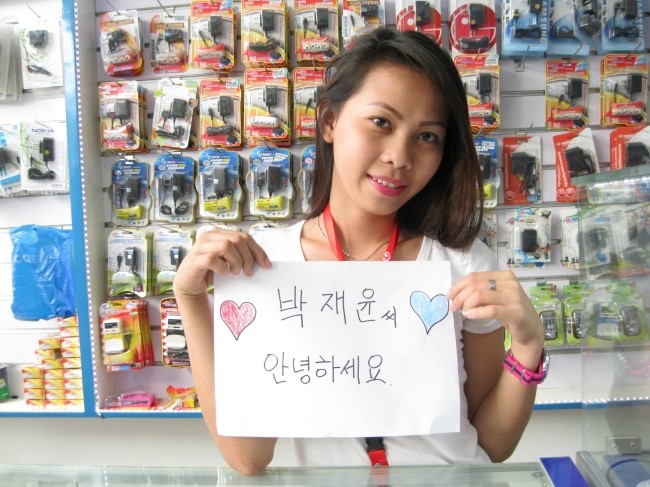 보아스시스템 이미지