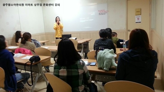 이마트 24 광주상무점 이미지
