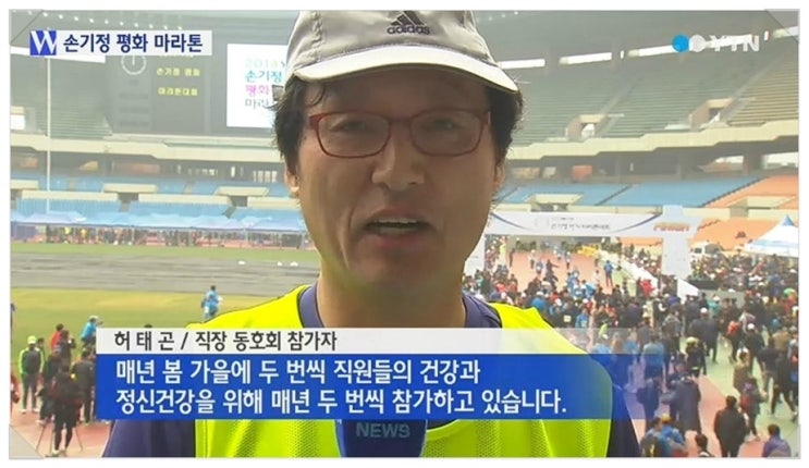 (주)라이스텍 이미지