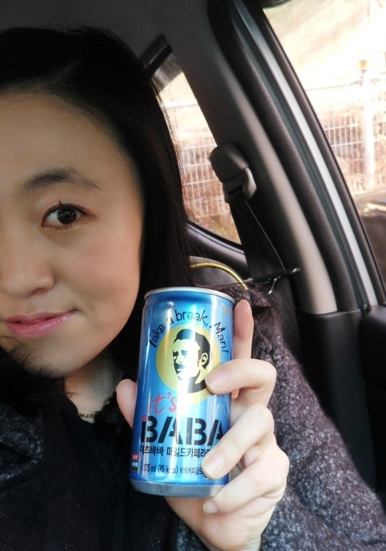 바바번커피 이미지
