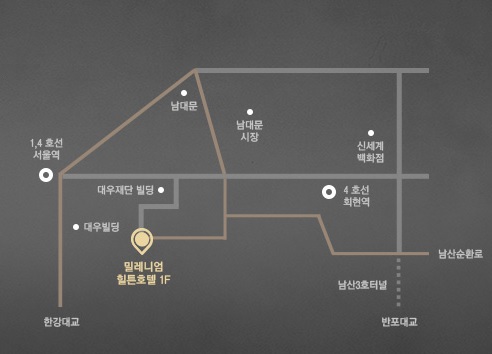 나은크라프트 이미지