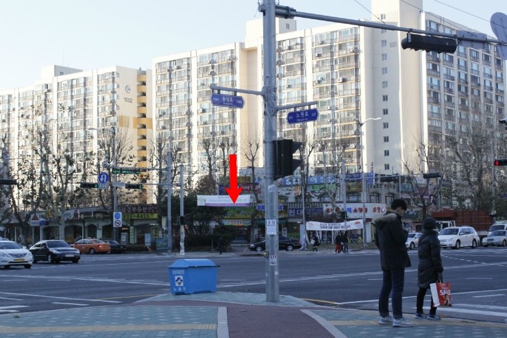 스타복권방 이미지