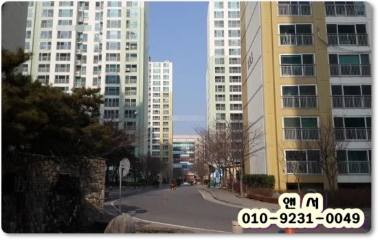 영남가스설비 이미지