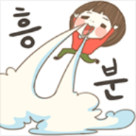 간월도횟집 이미지