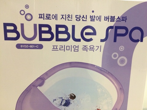 버블투어 이미지