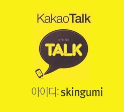 제이케이아름다운의원 이미지
