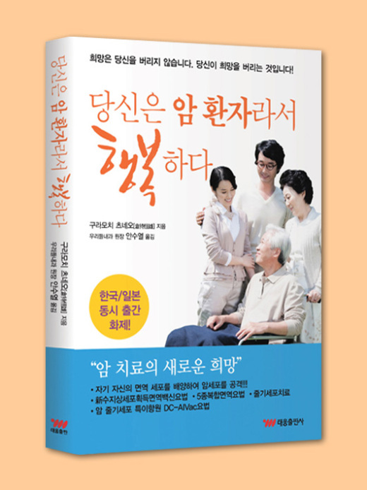 센신 이미지