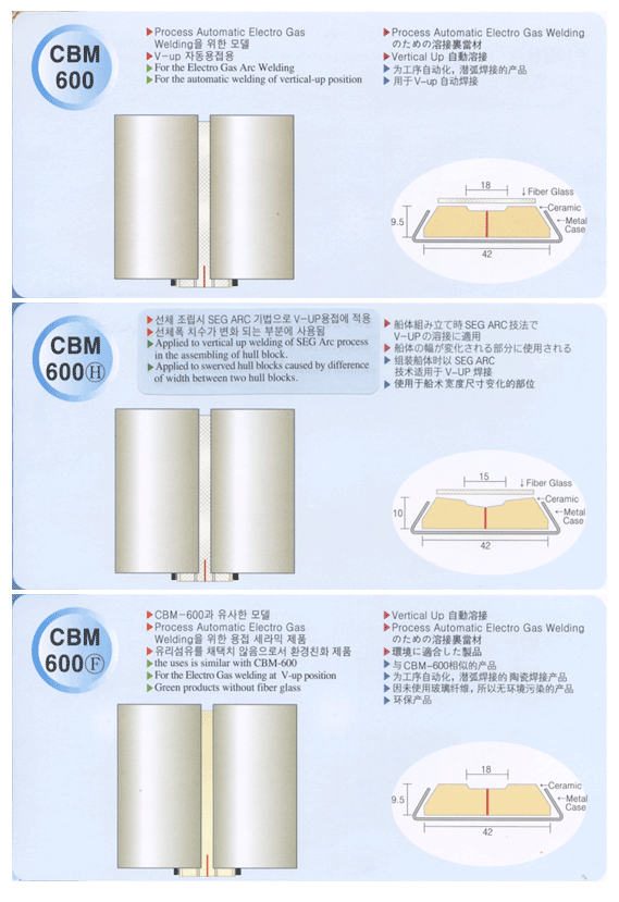 동일이엔지 이미지
