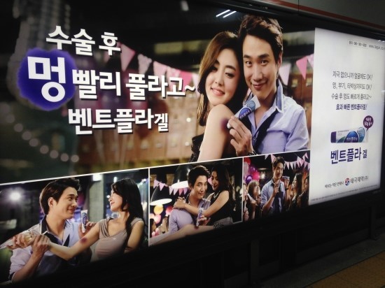 본주헤어 이미지