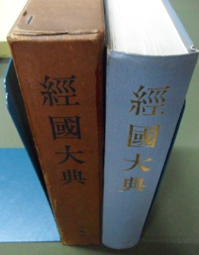 일지사 이미지