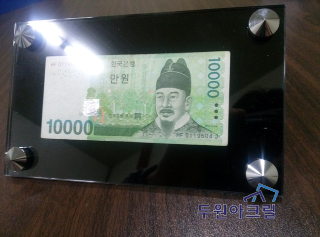 두원아크릴 이미지
