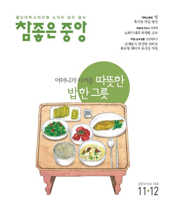 원보슈퍼 이미지