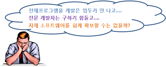 ㈜베****** 이미지