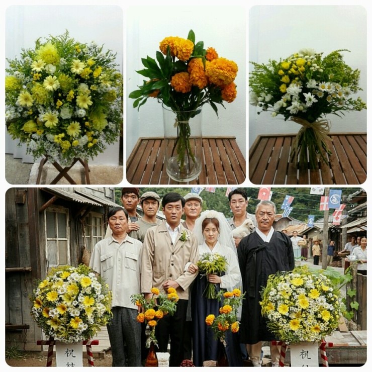 영화조경 이미지