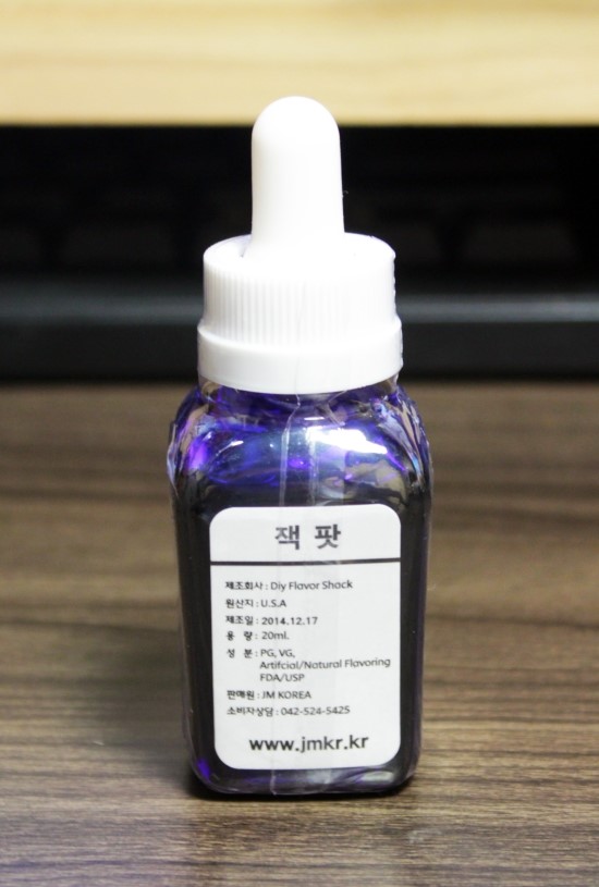 퀸비(Queen Bee) 이미지
