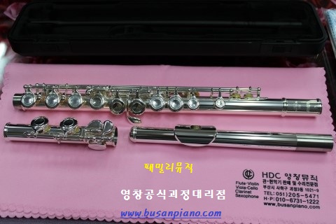 부산악기사 이미지