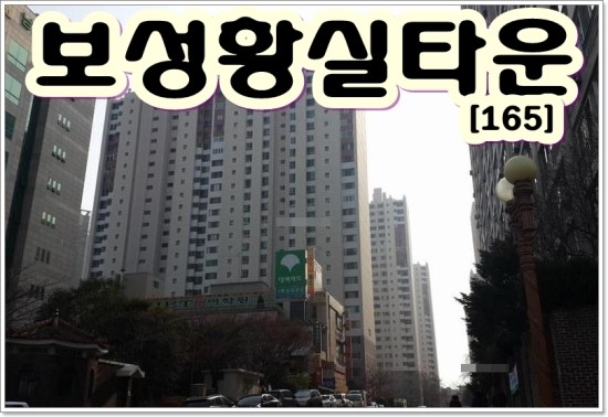 남산가스설비 이미지
