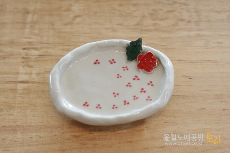 토리도예공방 이미지