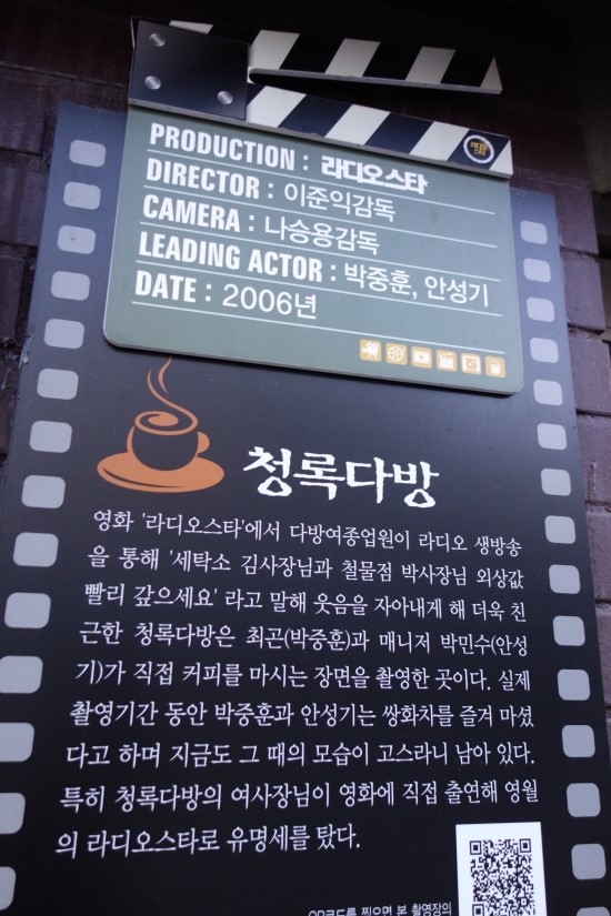 화서다방 이미지