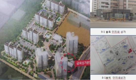 참조은세탁소 이미지
