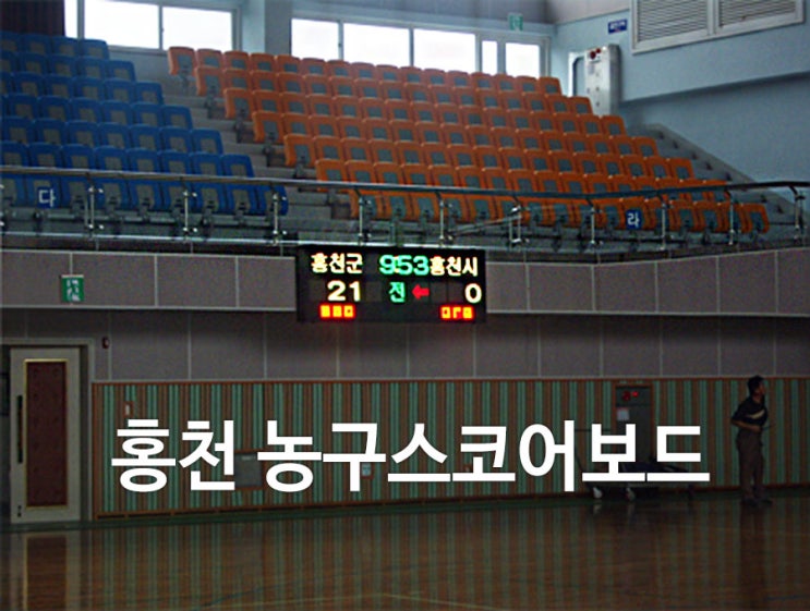 제이엘스포츠주 이미지