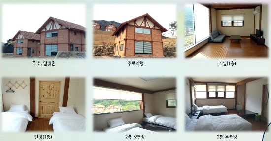 해피라이트 이미지