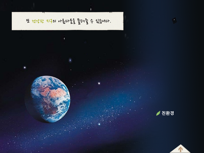성희미용실 이미지