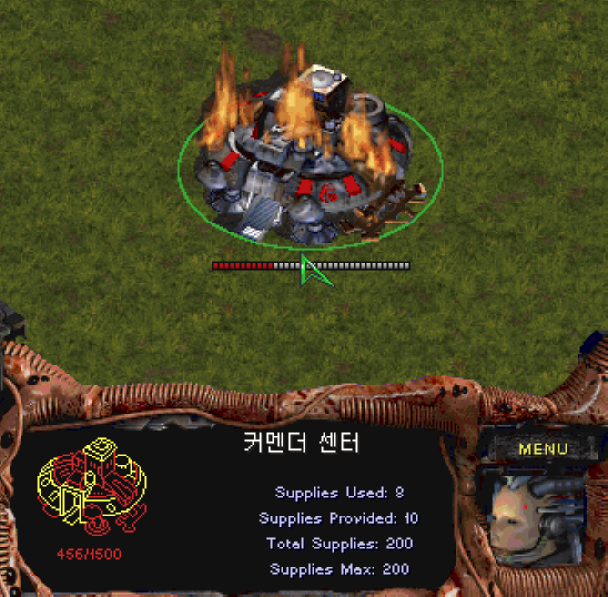 커맨드피 이미지