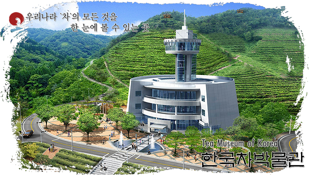 보성녹돈전문식당 사진 4