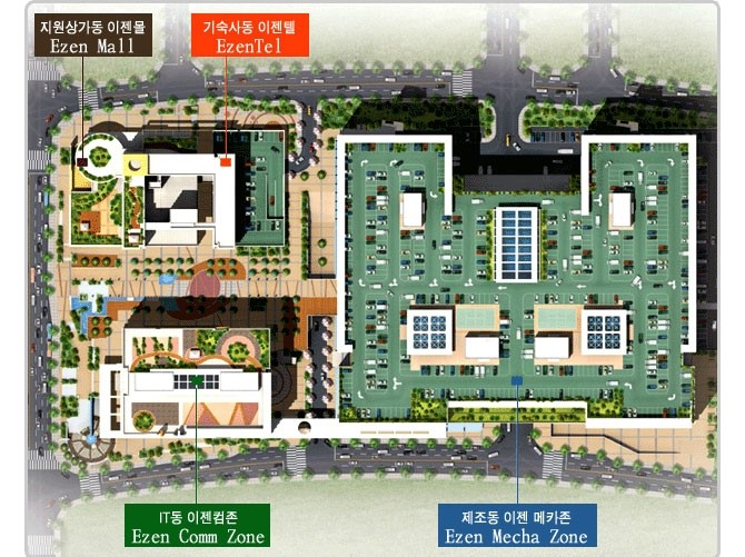 동인구내식당 이미지