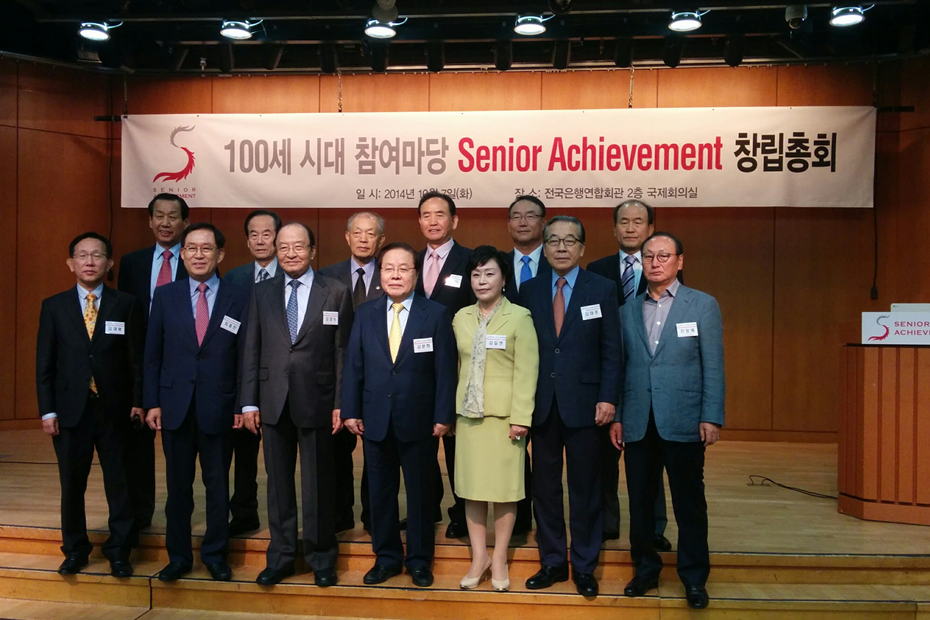 선진기전 이미지
