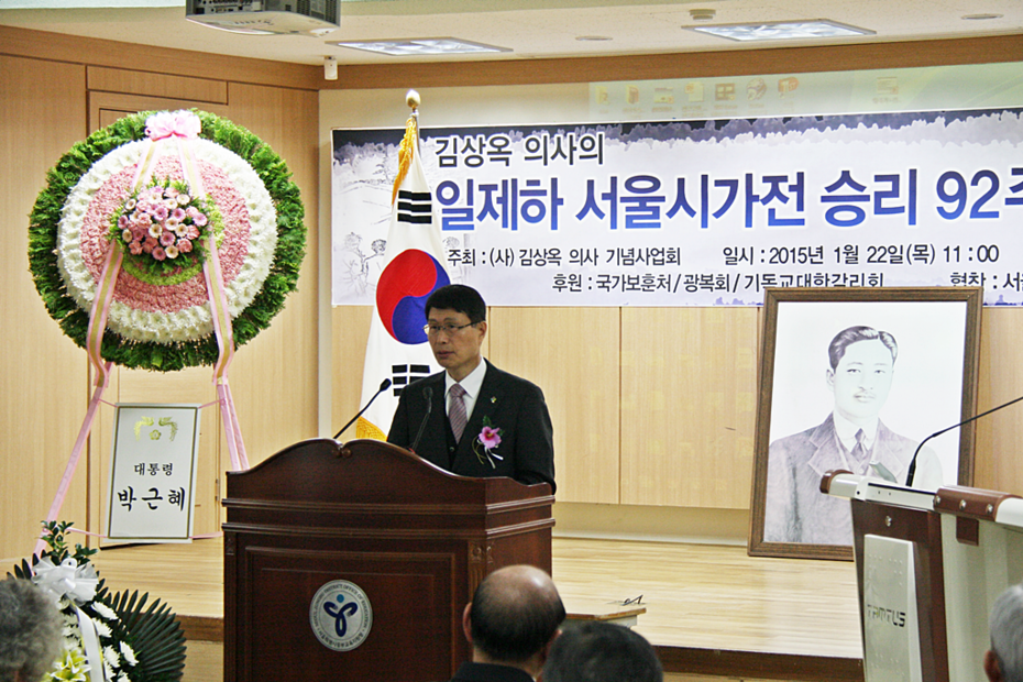 서울가전 이미지