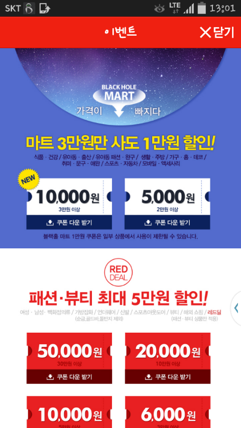 소파K 이미지