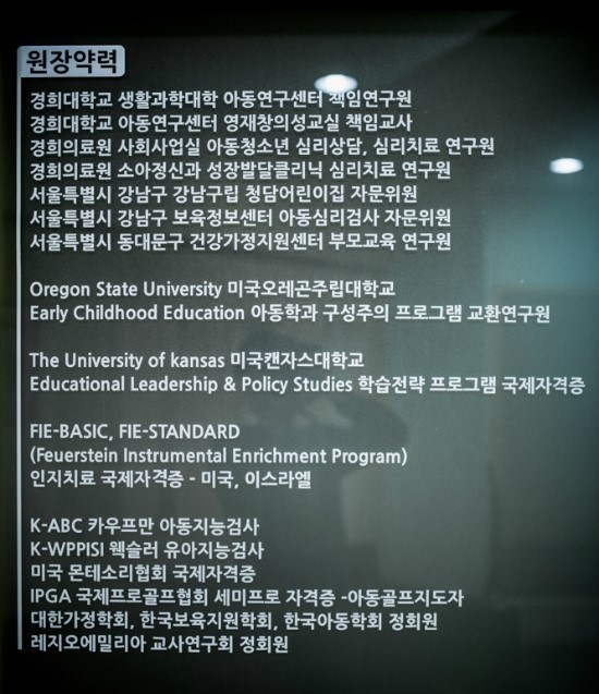 스타광고사 이미지