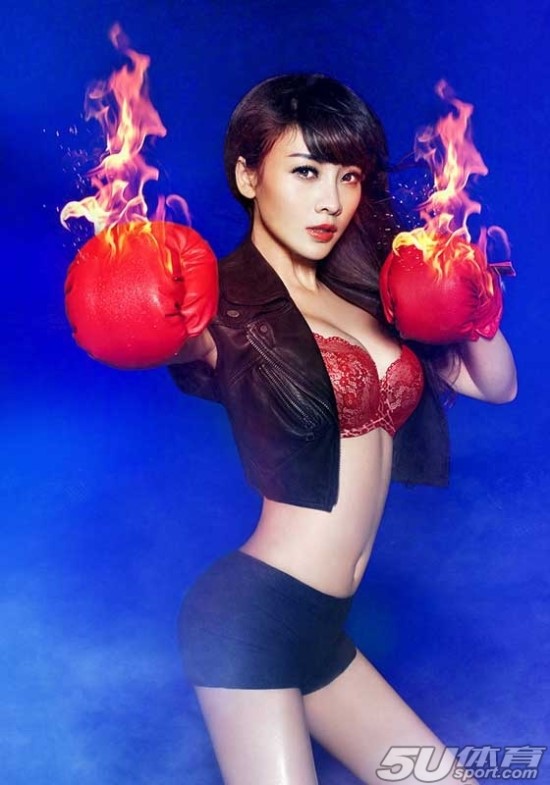 중국 미녀 MC 류옌(柳岩) 이번엔 권투선수 변신 
