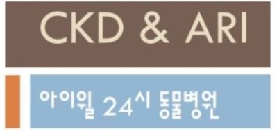 삼영24시 이미지