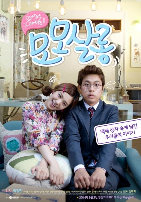 박수아미용실 이미지