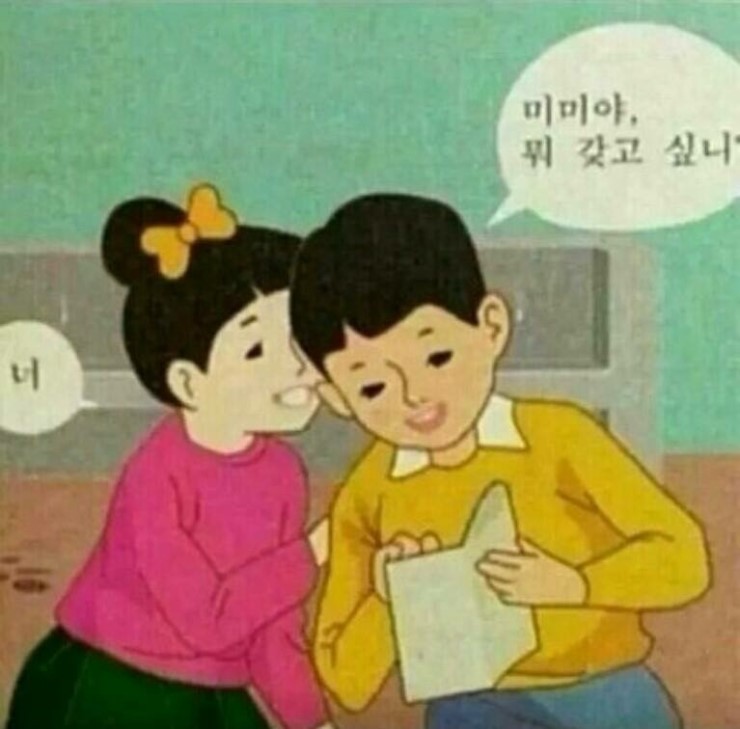 스시온(ON) 이미지