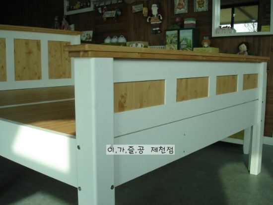 이가공방 이미지
