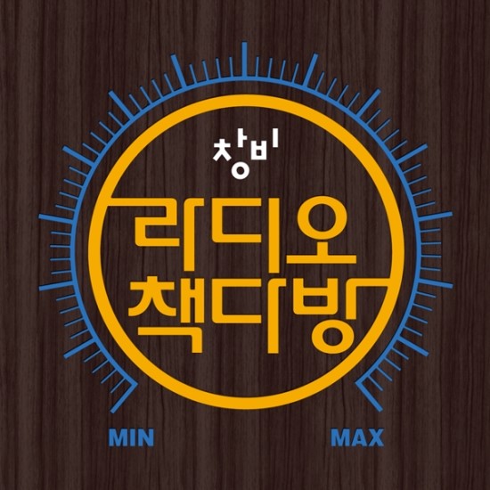 소설다방 이미지