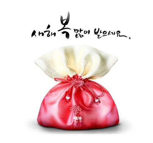다솜한의원 이미지
